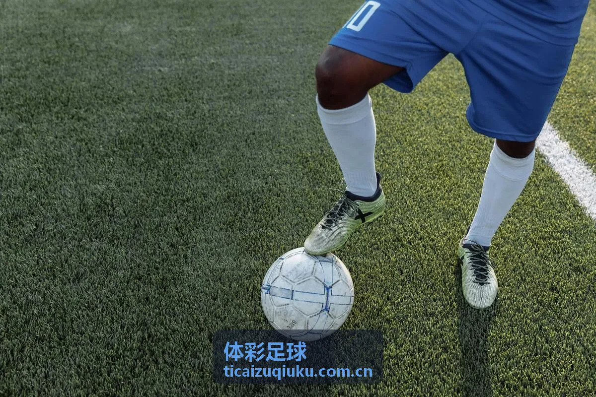 体彩足球英超联赛深度分析